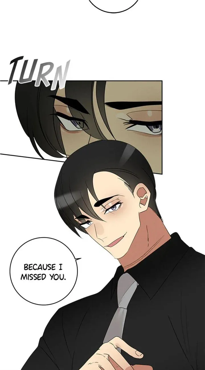 Want You Like Crazy Chapter 21 page 23