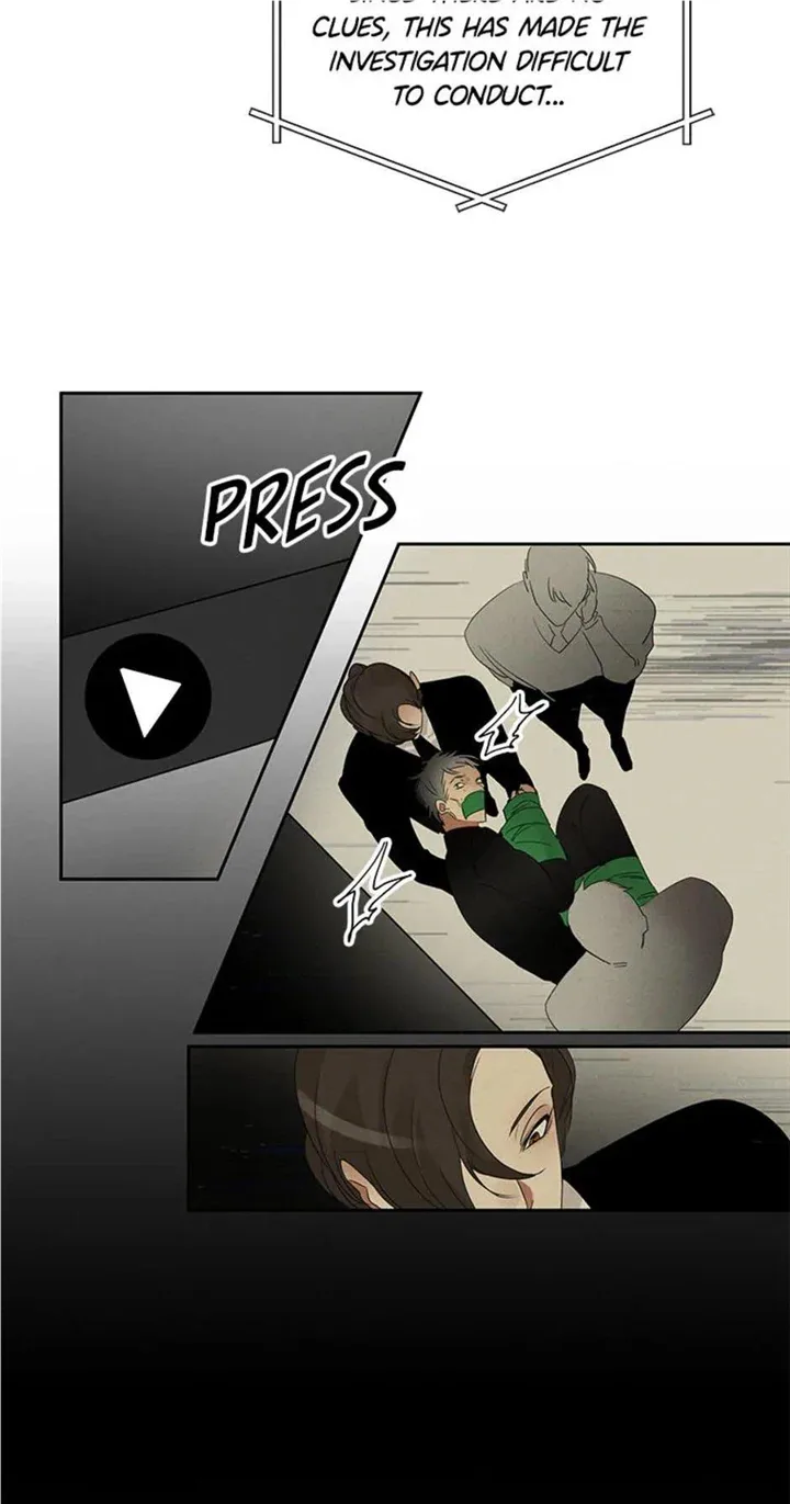 Want You Like Crazy Chapter 22 page 3