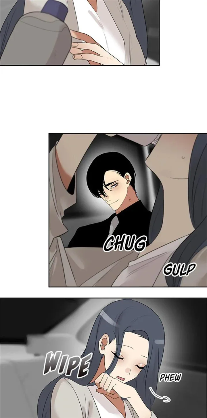 Want You Like Crazy Chapter 21 page 12