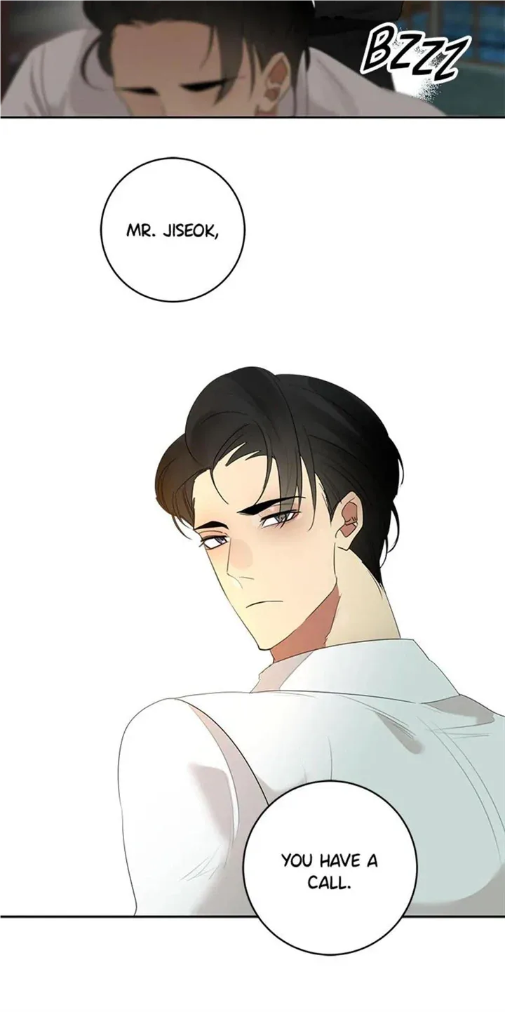 Want You Like Crazy Chapter 22 page 11