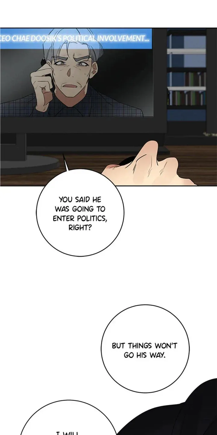 Want You Like Crazy Chapter 22 page 29