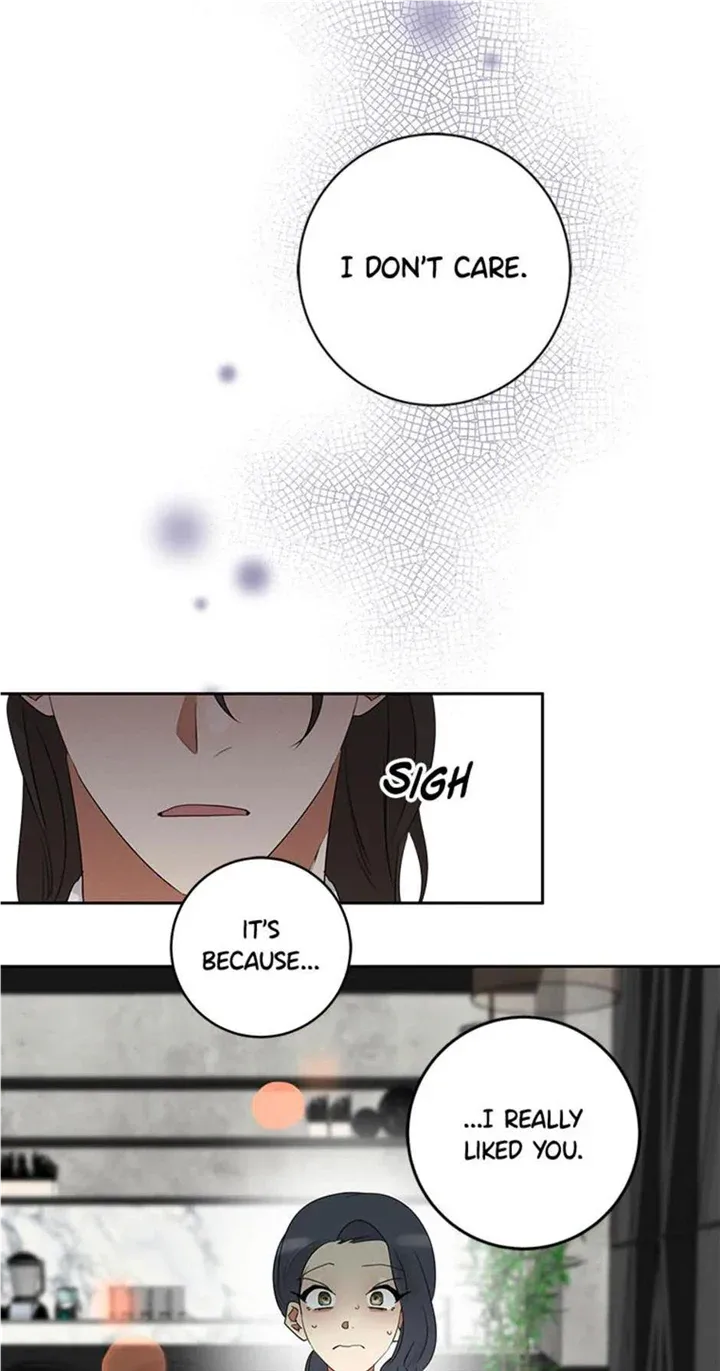 Want You Like Crazy Chapter 22 page 46