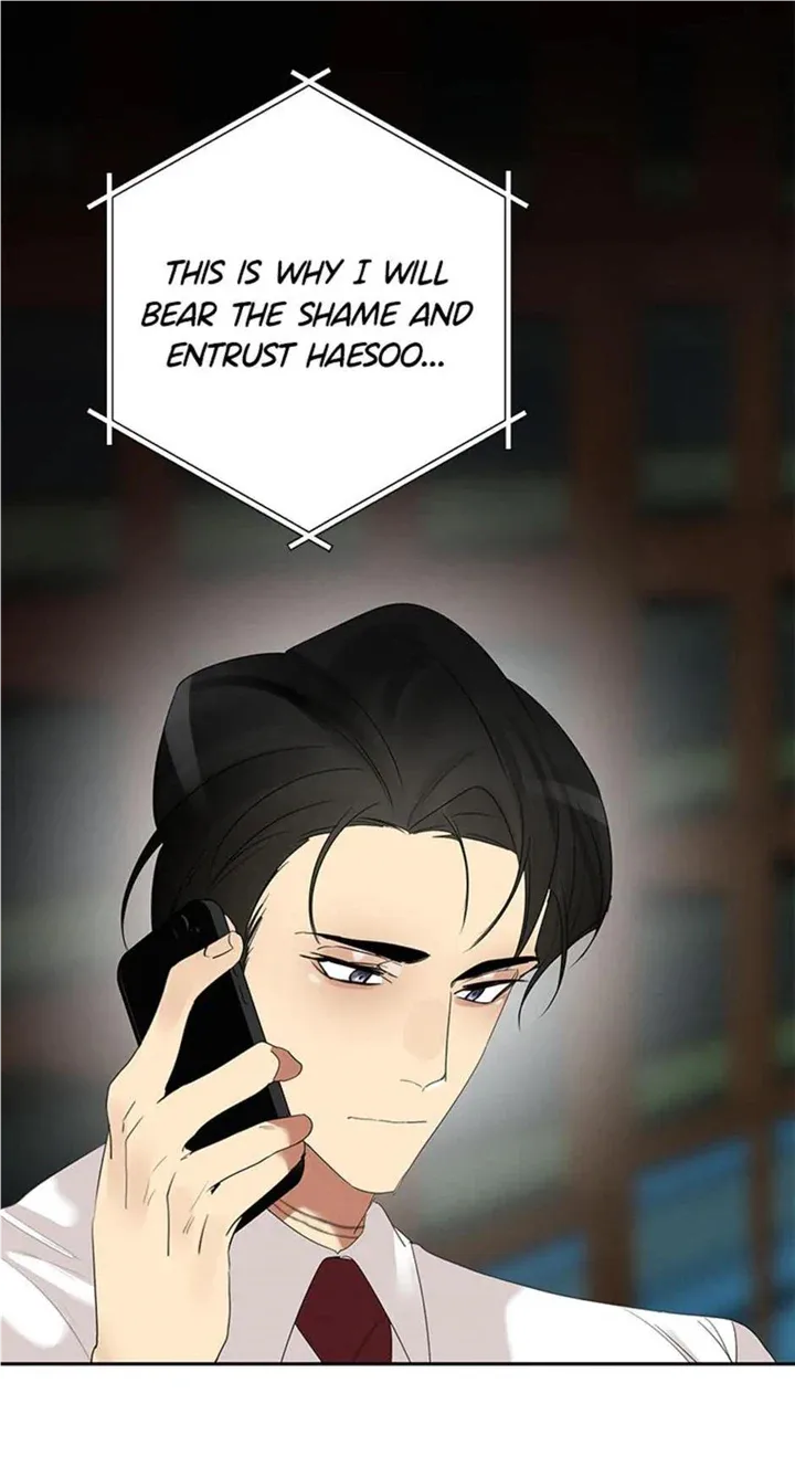 Want You Like Crazy Chapter 22 page 23