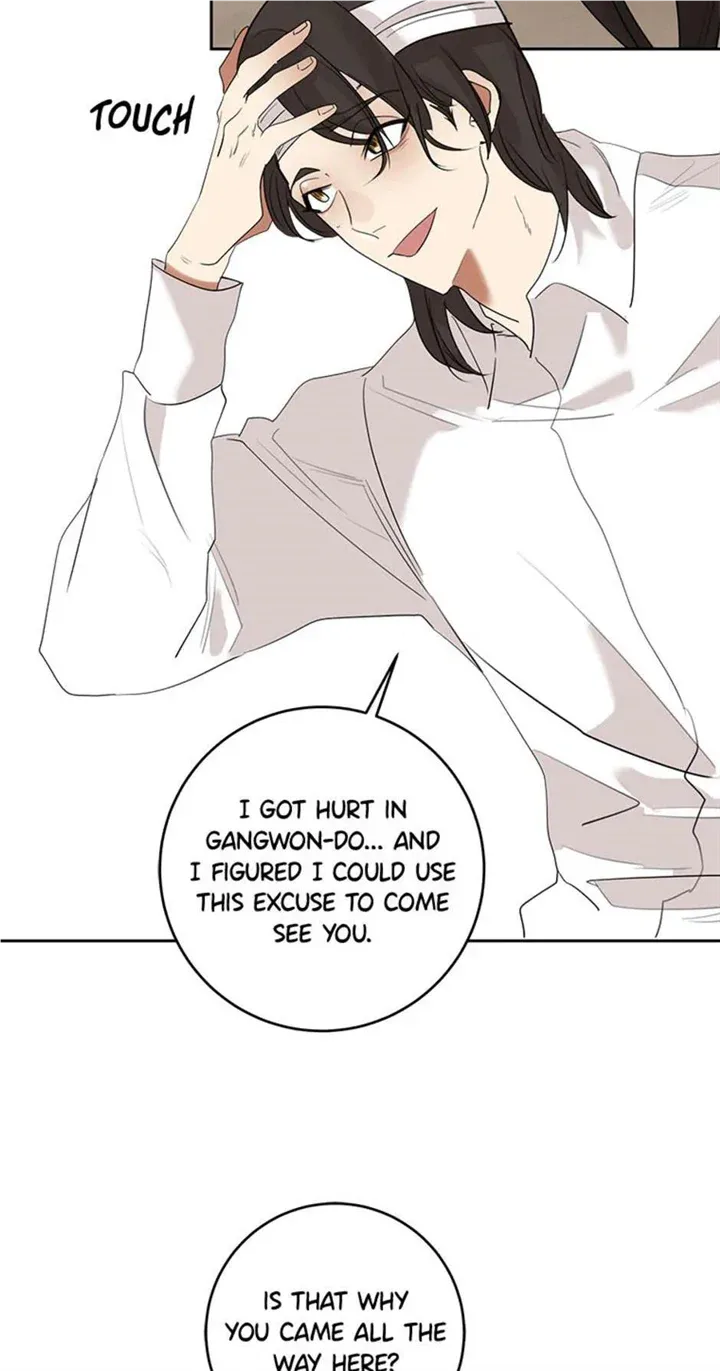 Want You Like Crazy Chapter 22 page 40