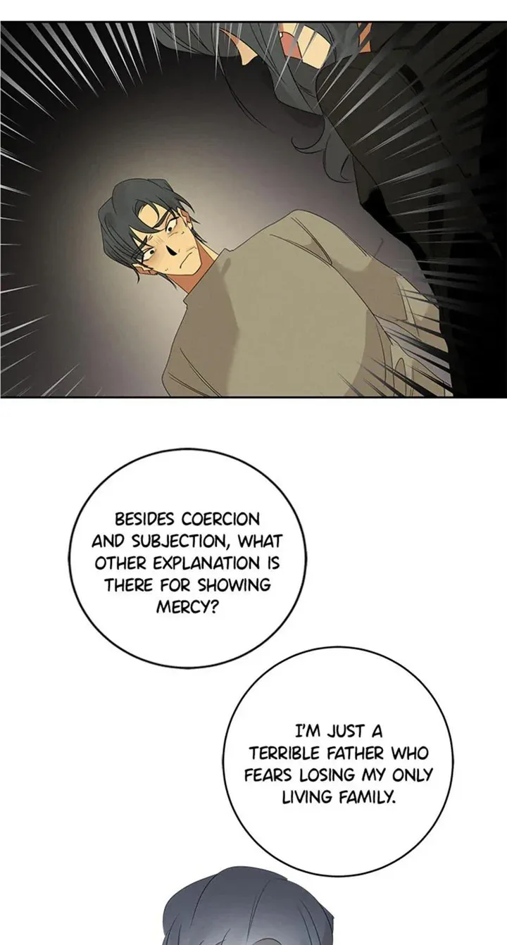 Want You Like Crazy Chapter 22 page 20