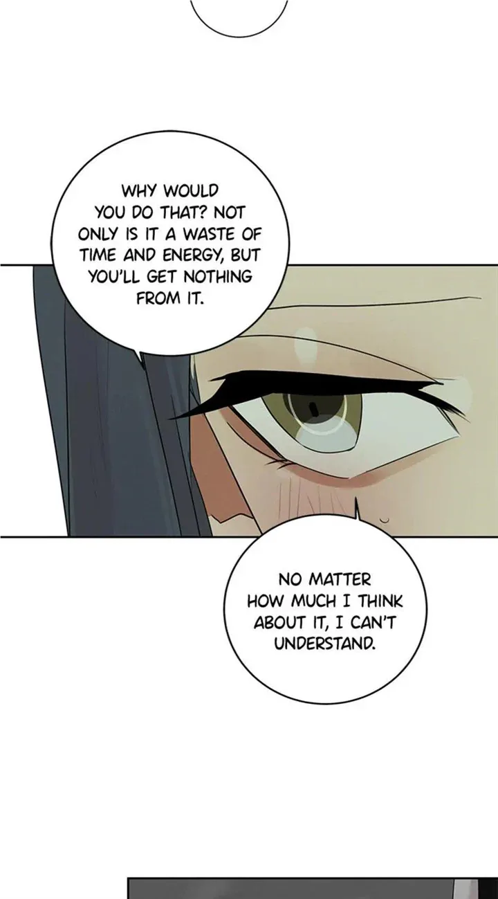 Want You Like Crazy Chapter 21 page 20