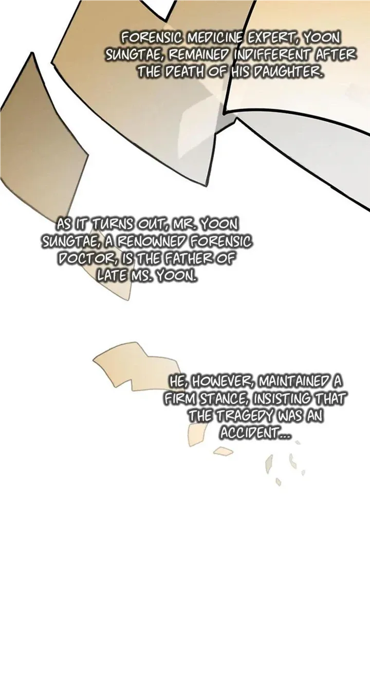 Want You Like Crazy Chapter 22 page 17