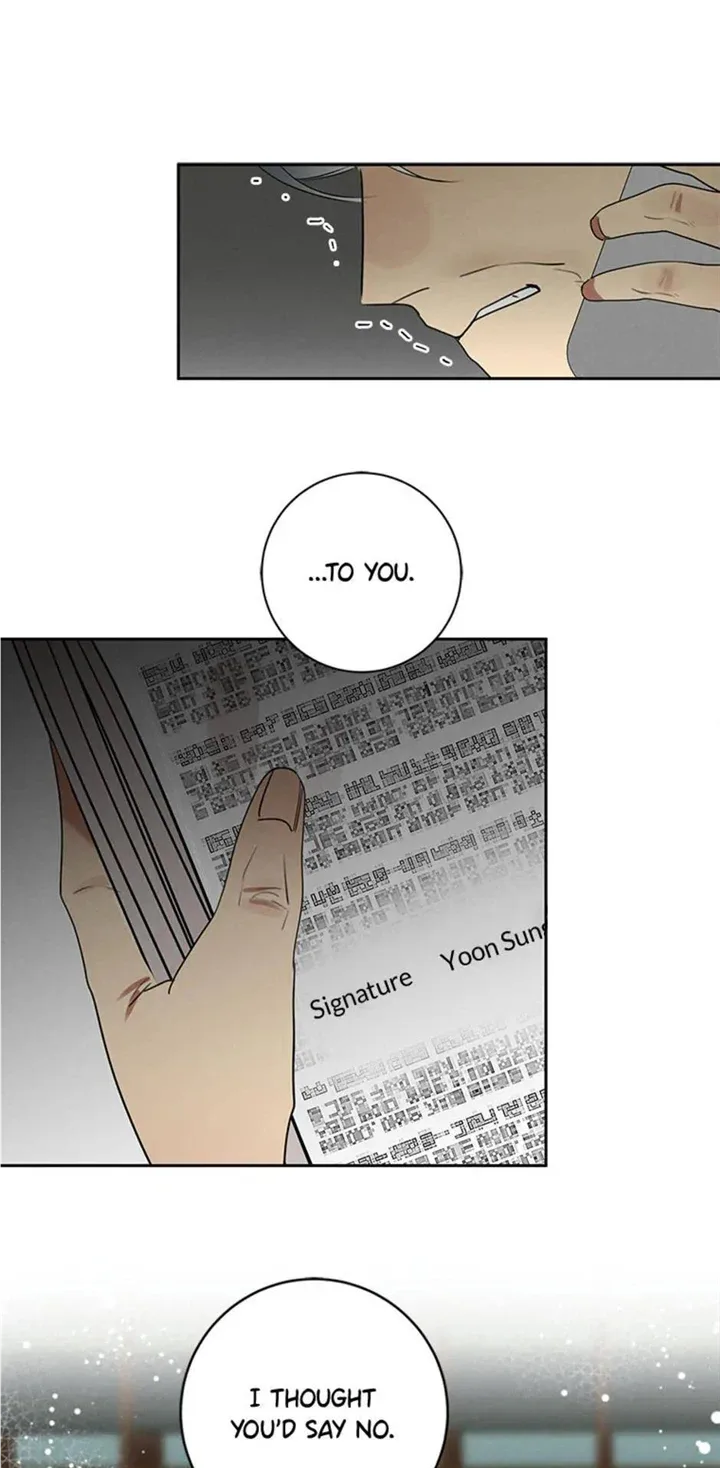 Want You Like Crazy Chapter 22 page 24