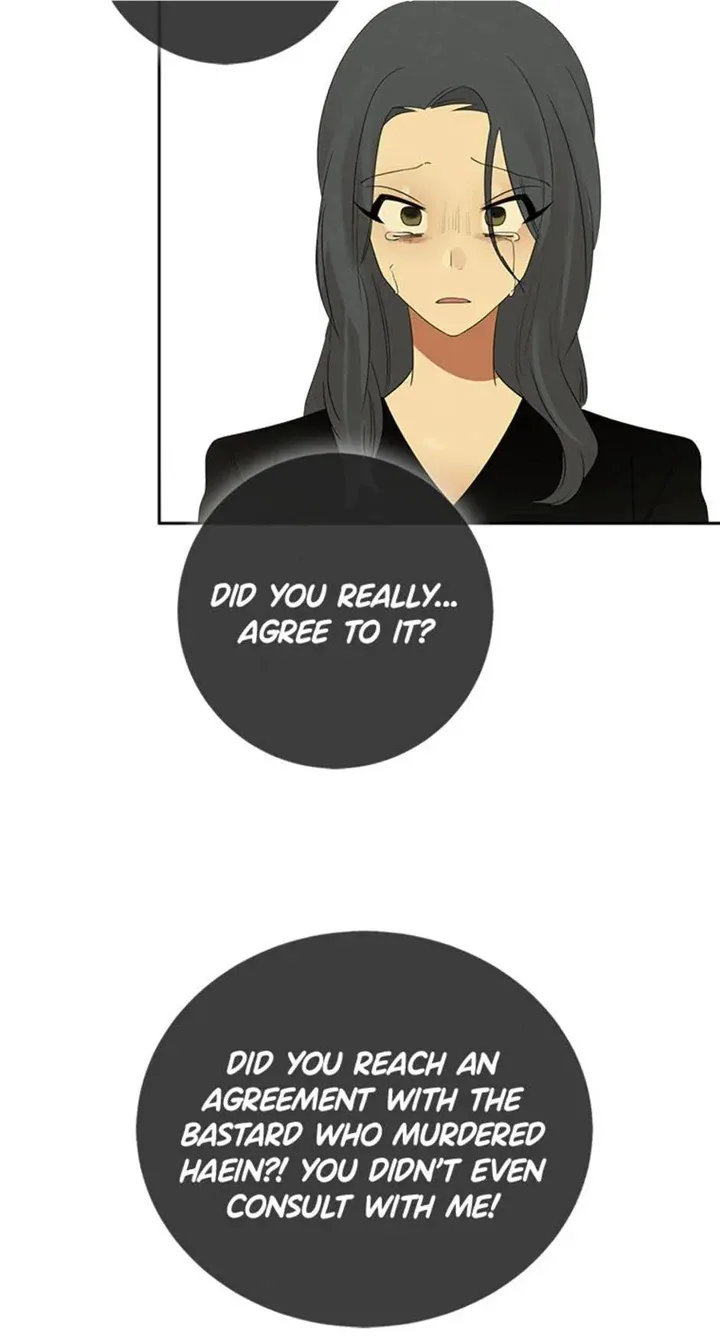 Want You Like Crazy Chapter 22 page 19