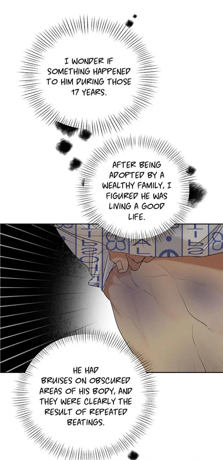 Want You Like Crazy Chapter 22 page 34