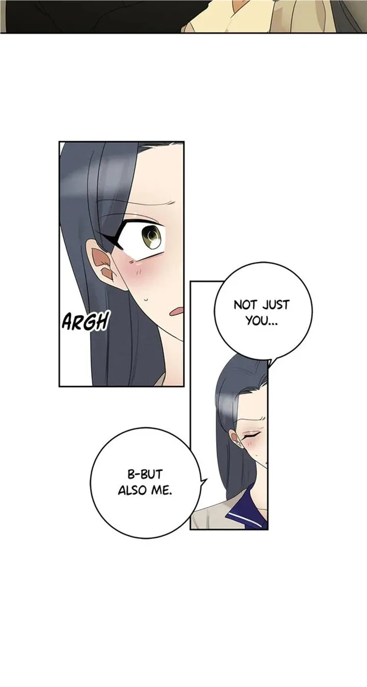 Want You Like Crazy Chapter 24 page 4