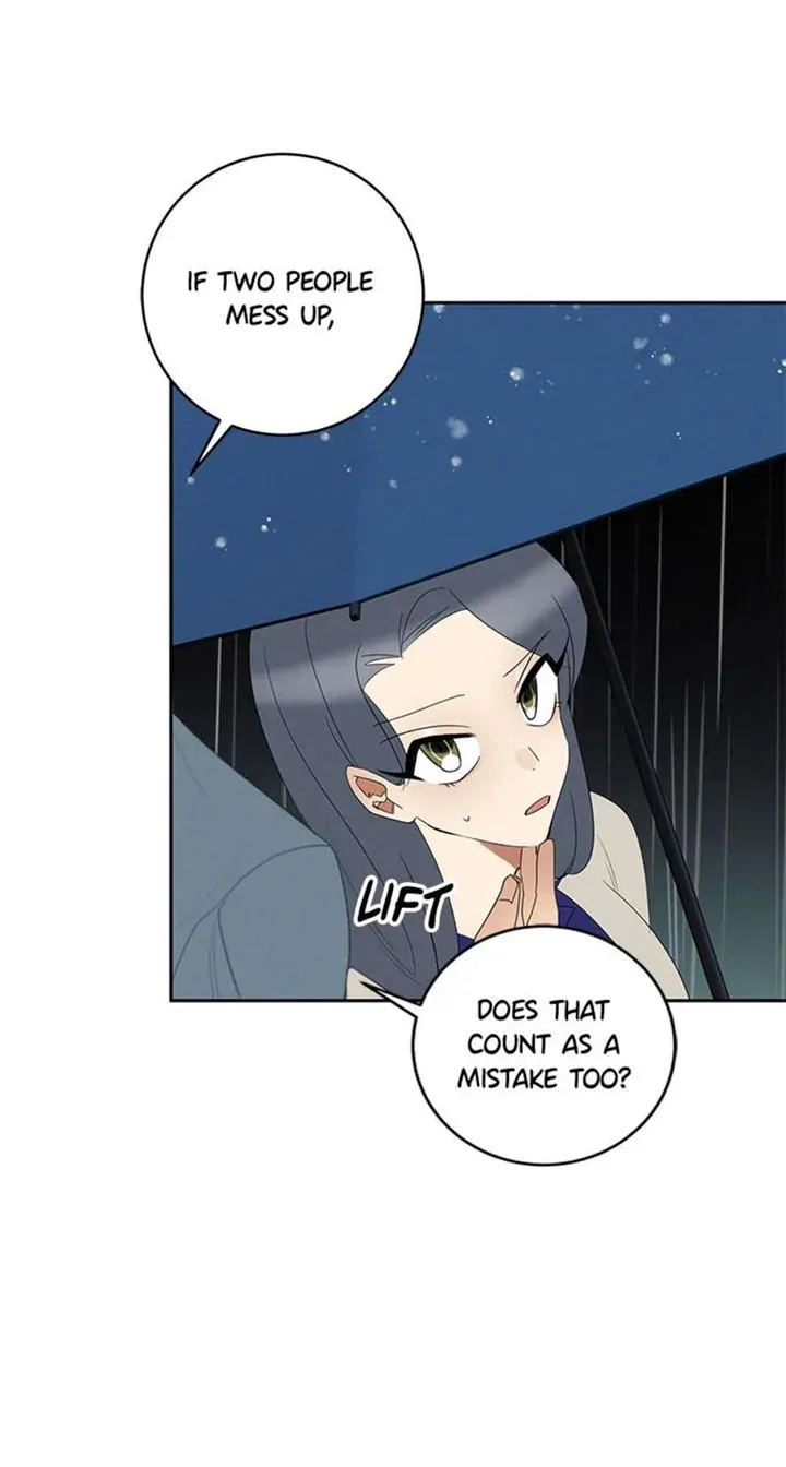 Want You Like Crazy Chapter 24 page 7