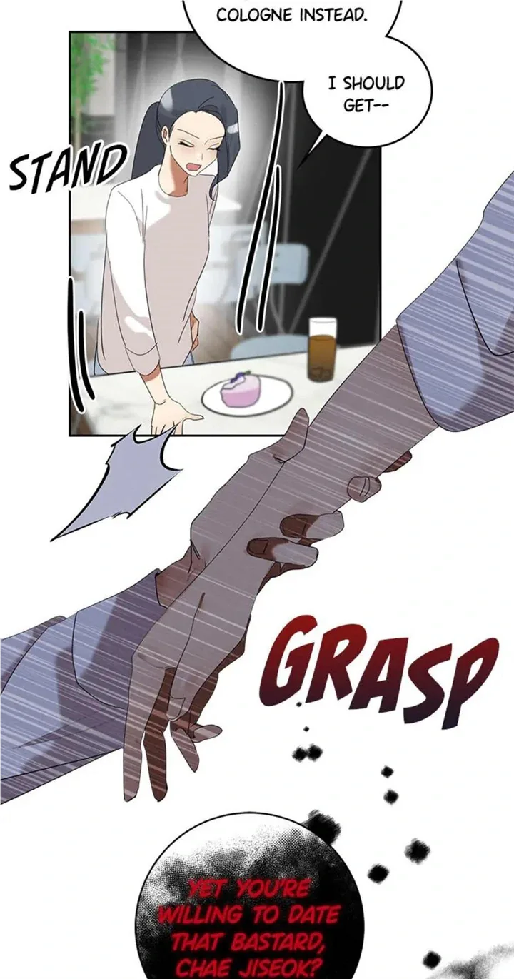 Want You Like Crazy Chapter 23 page 9