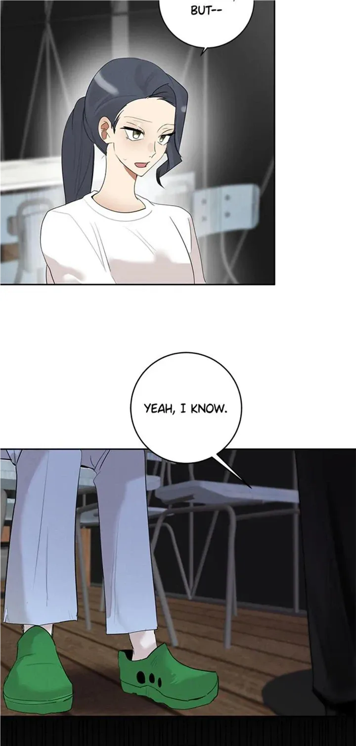 Want You Like Crazy Chapter 23 page 5