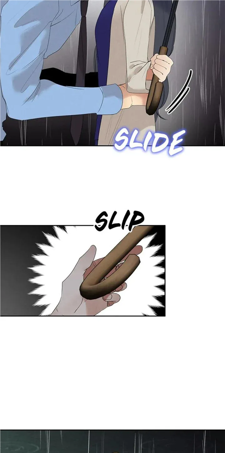 Want You Like Crazy Chapter 24 page 10