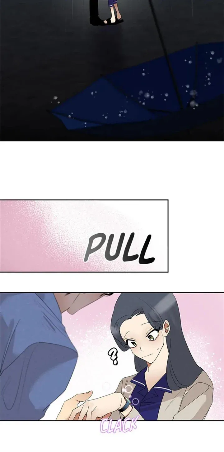Want You Like Crazy Chapter 24 page 13