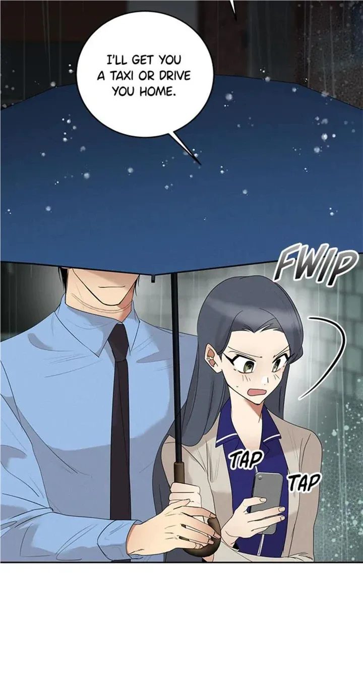 Want You Like Crazy Chapter 24 page 6