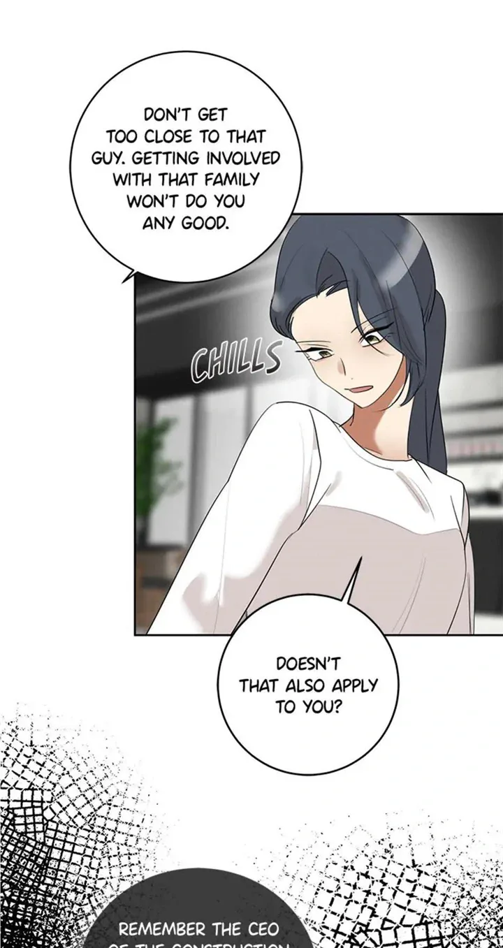 Want You Like Crazy Chapter 23 page 12