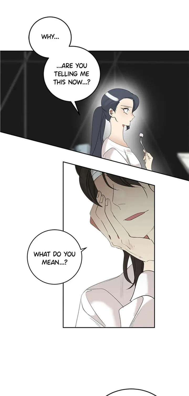 Want You Like Crazy Chapter 23 page 2