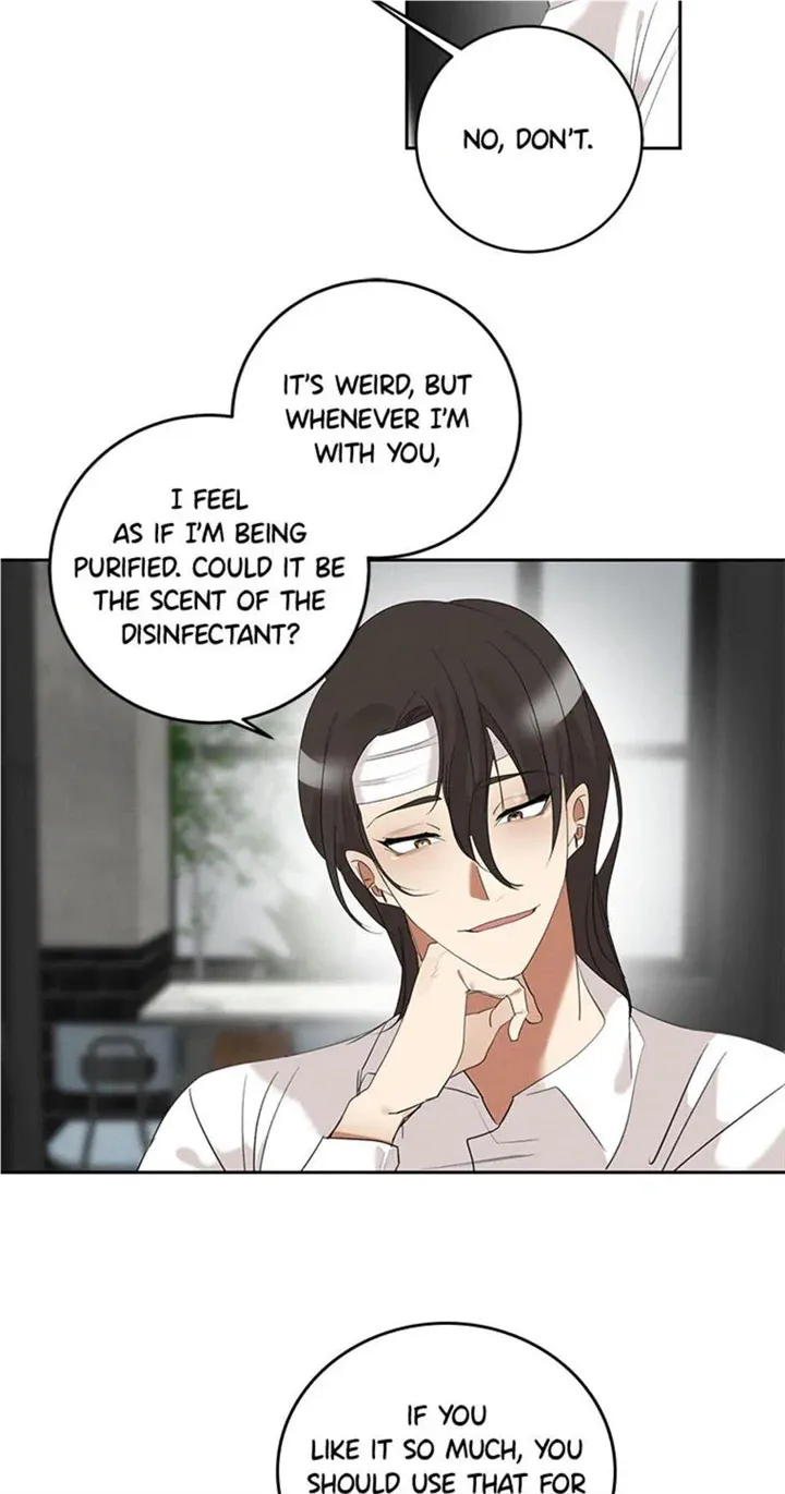 Want You Like Crazy Chapter 23 page 8