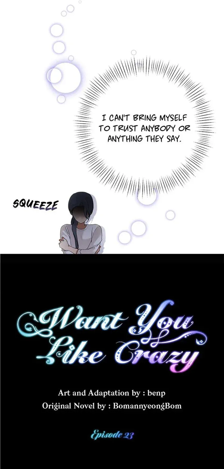 Want You Like Crazy Chapter 23 page 18