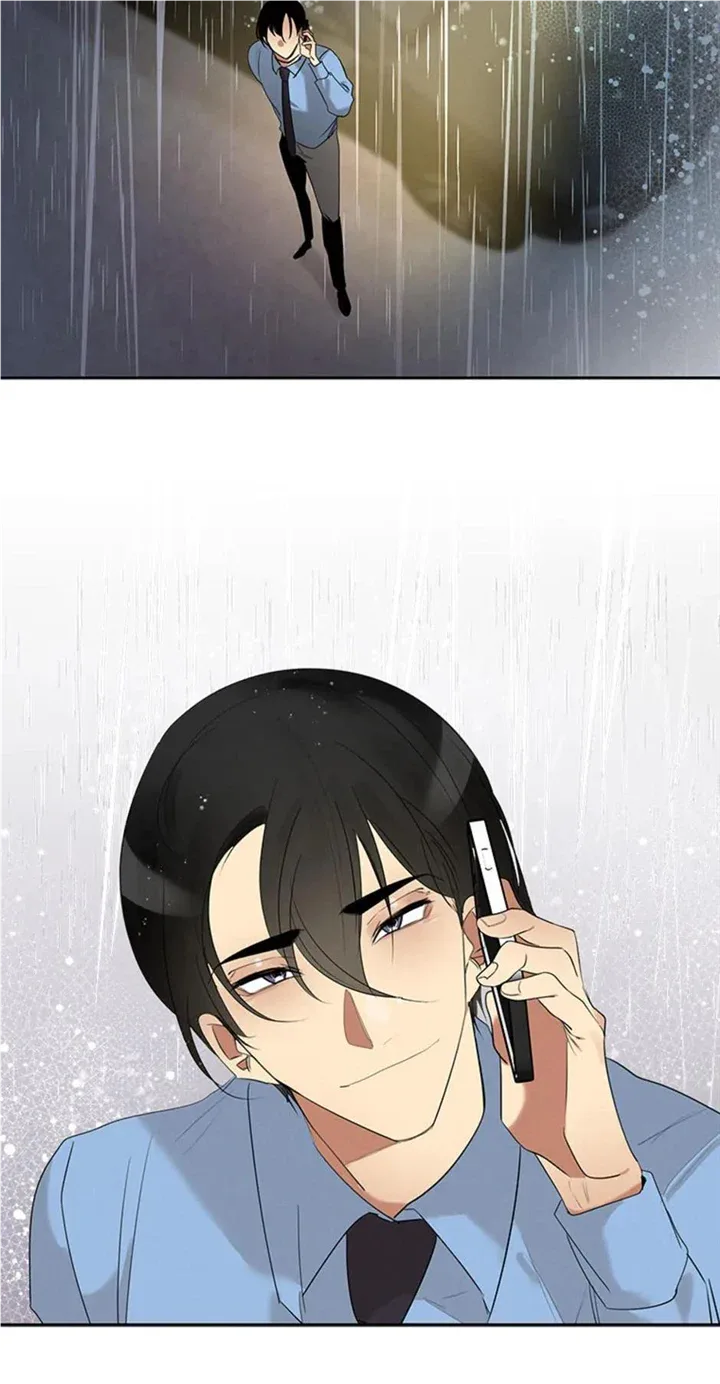Want You Like Crazy Chapter 23 page 27