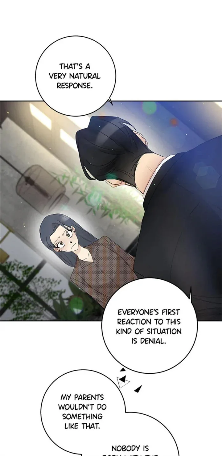 Want You Like Crazy Chapter 25 page 13