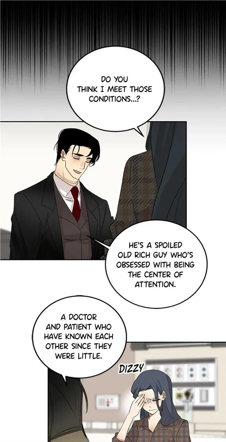 Want You Like Crazy Chapter 25 page 42