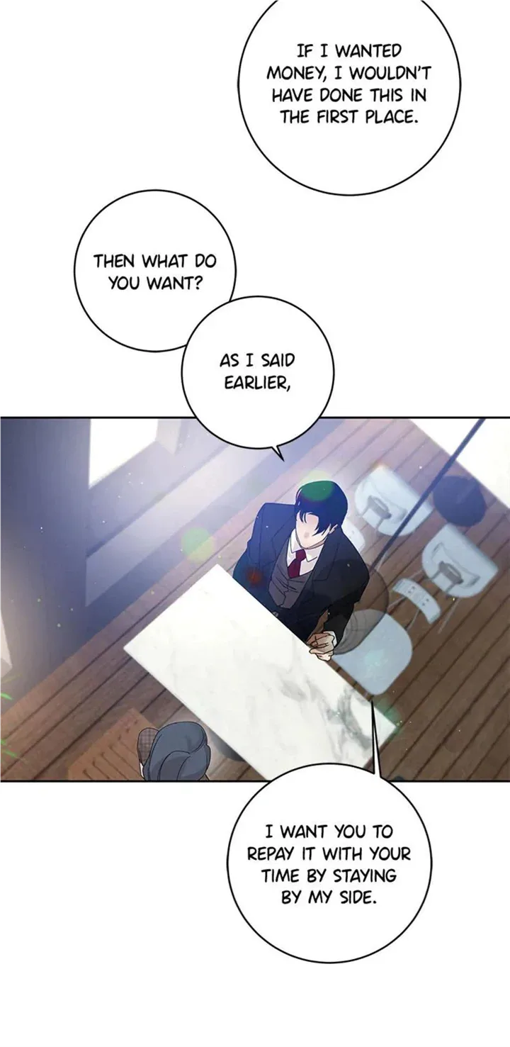 Want You Like Crazy Chapter 25 page 17