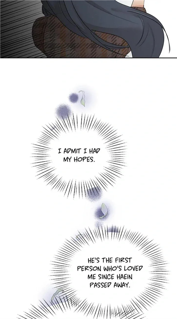 Want You Like Crazy Chapter 25 page 29