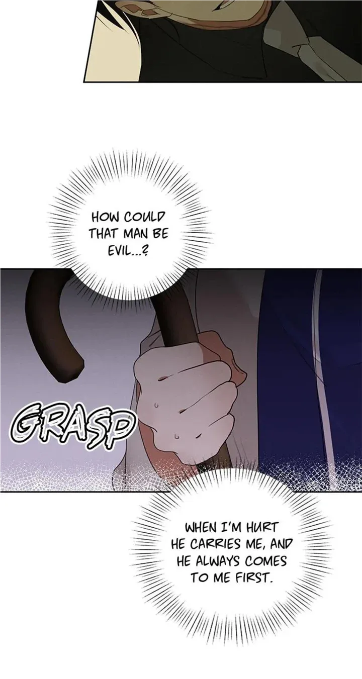 Want You Like Crazy Chapter 23 page 32
