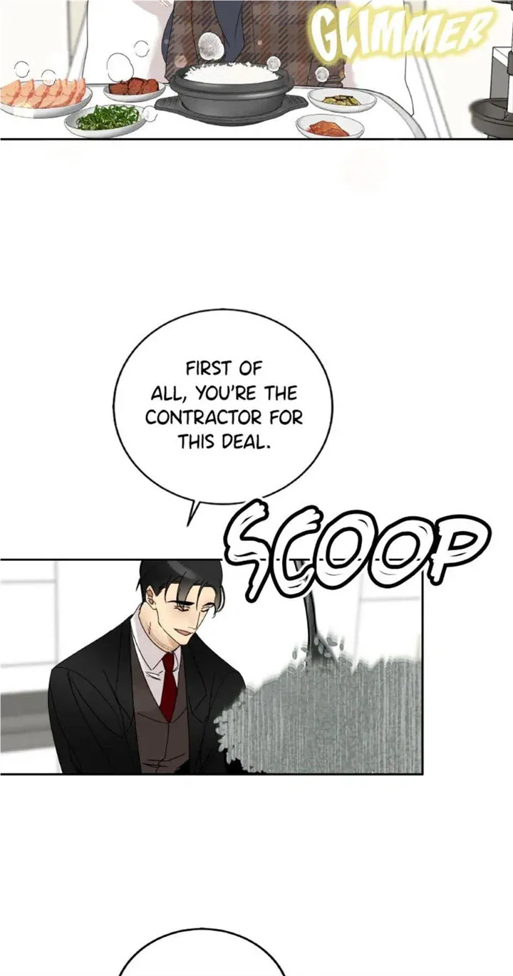 Want You Like Crazy Chapter 26 page 14