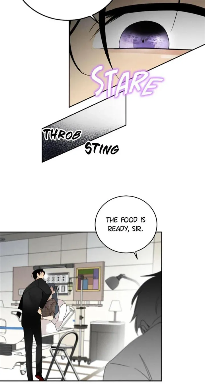 Want You Like Crazy Chapter 26 page 12