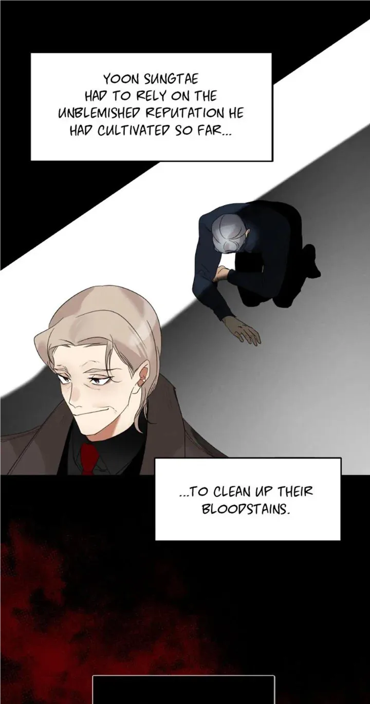 Want You Like Crazy Chapter 26 page 23