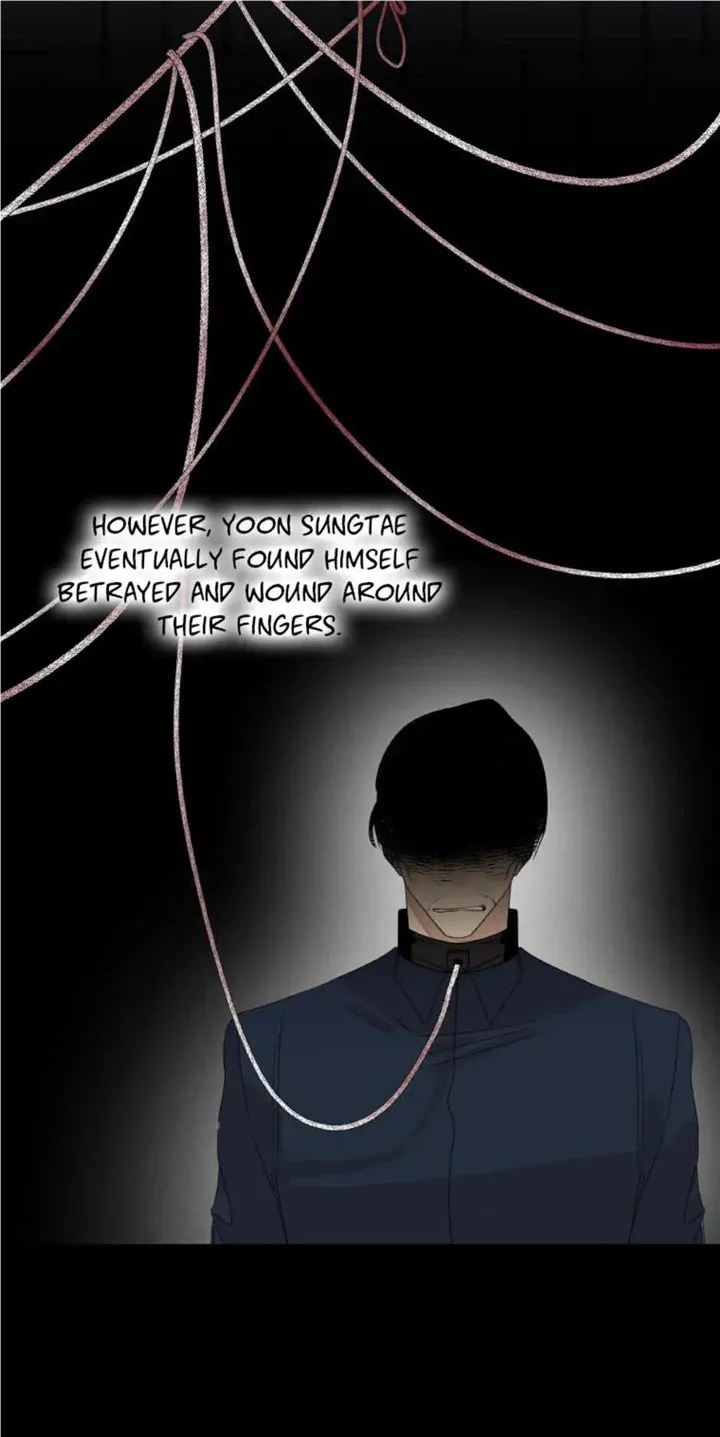 Want You Like Crazy Chapter 26 page 22