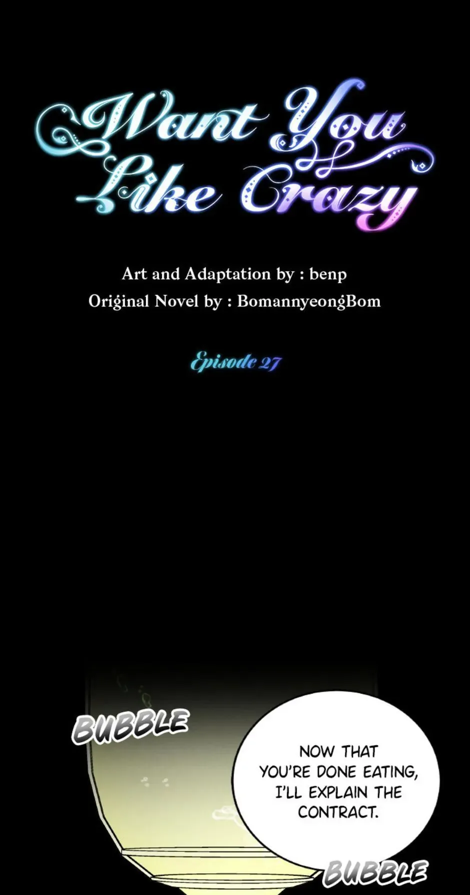 Want You Like Crazy Chapter 27 page 3