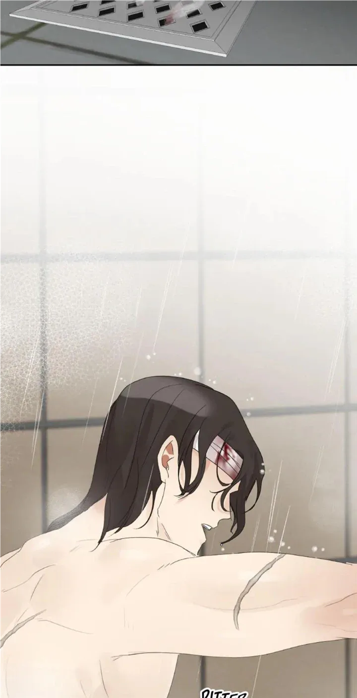 Want You Like Crazy Chapter 26 page 32