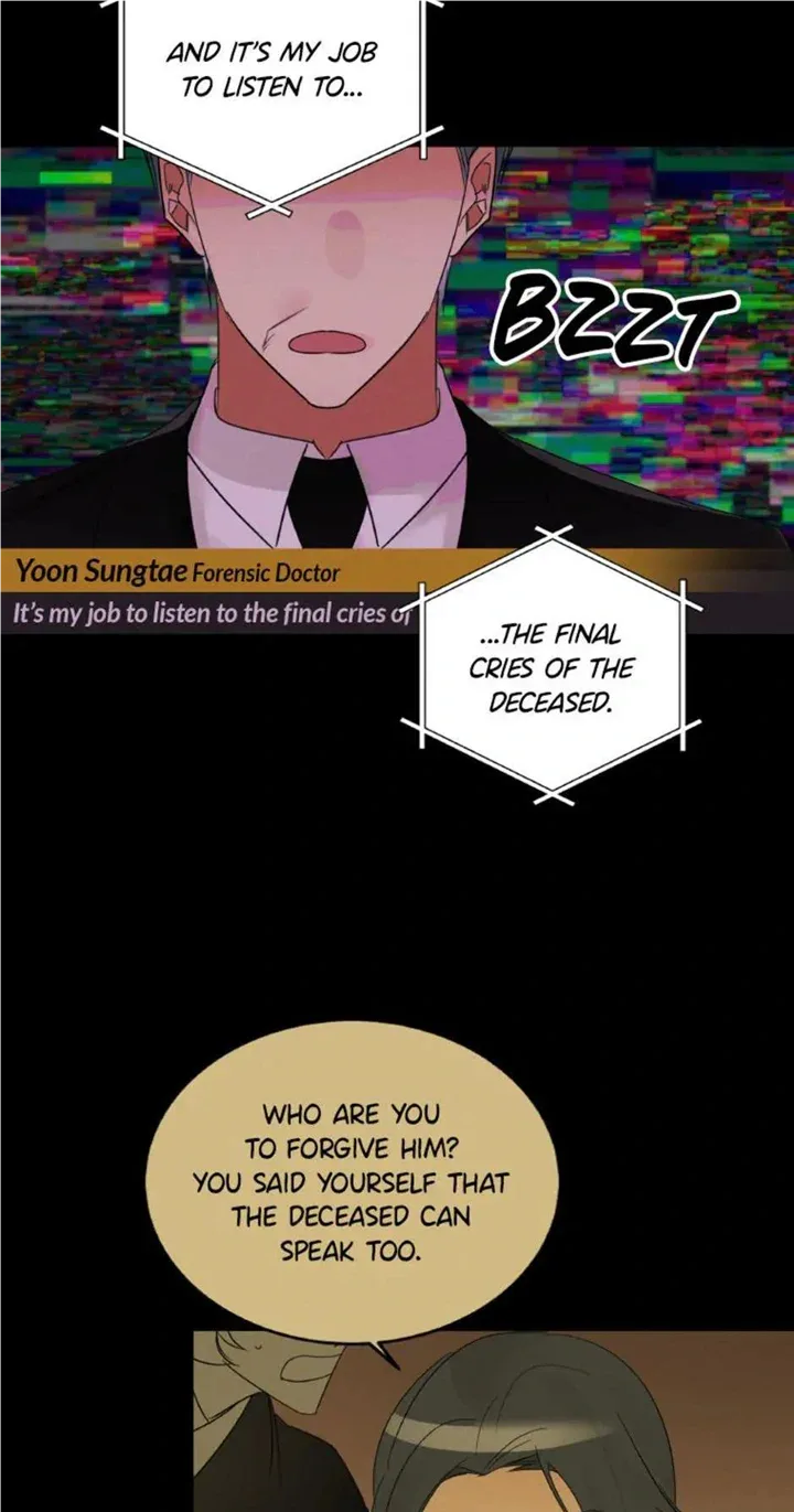 Want You Like Crazy Chapter 29 page 4