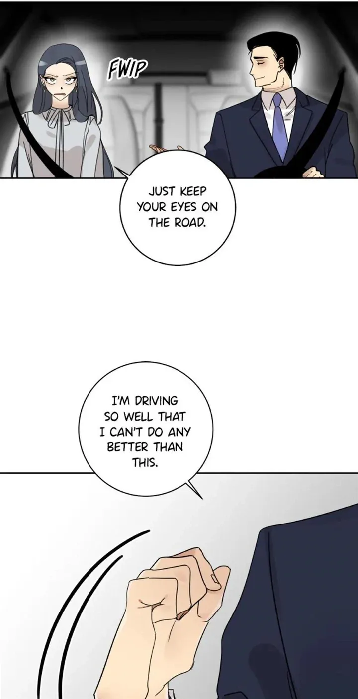 Want You Like Crazy Chapter 30 page 16