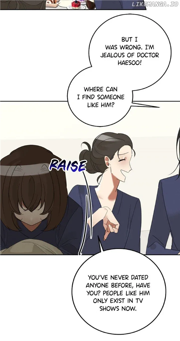 Want You Like Crazy Chapter 34 page 17