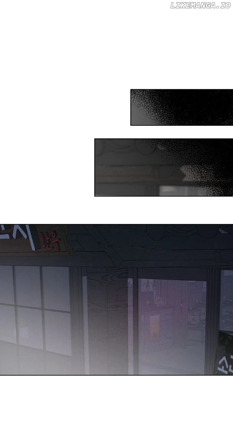 Want You Like Crazy Chapter 38 page 50