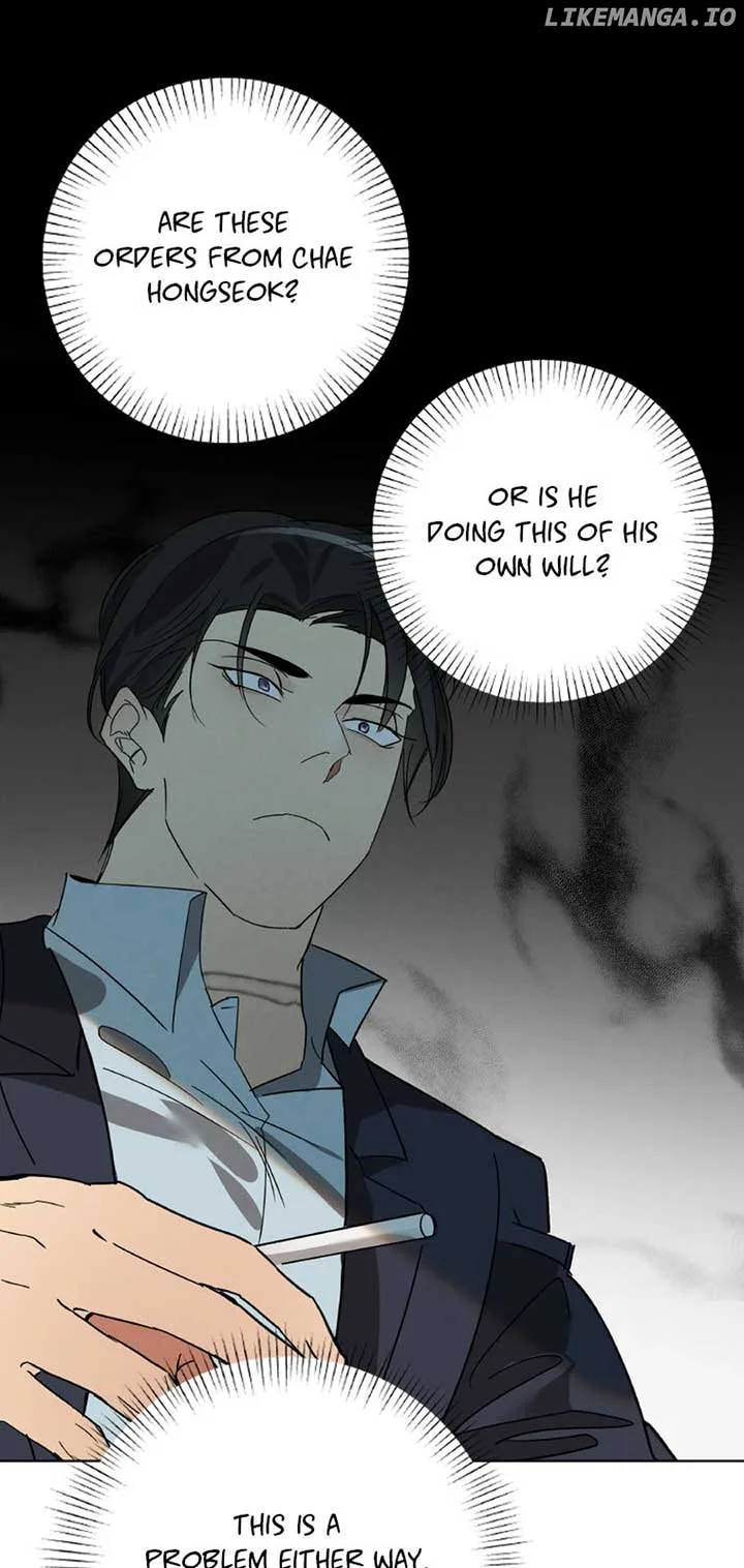 Want You Like Crazy Chapter 40 page 15