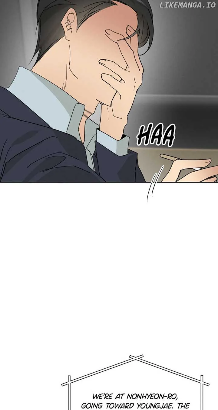 Want You Like Crazy Chapter 40 page 10