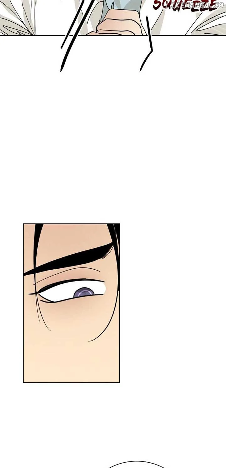Want You Like Crazy Chapter 41 page 6