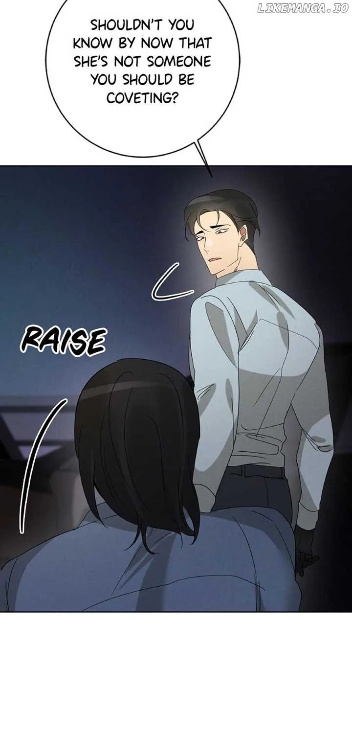 Want You Like Crazy Chapter 41 page 13