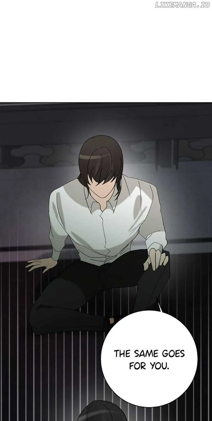 Want You Like Crazy Chapter 41 page 14
