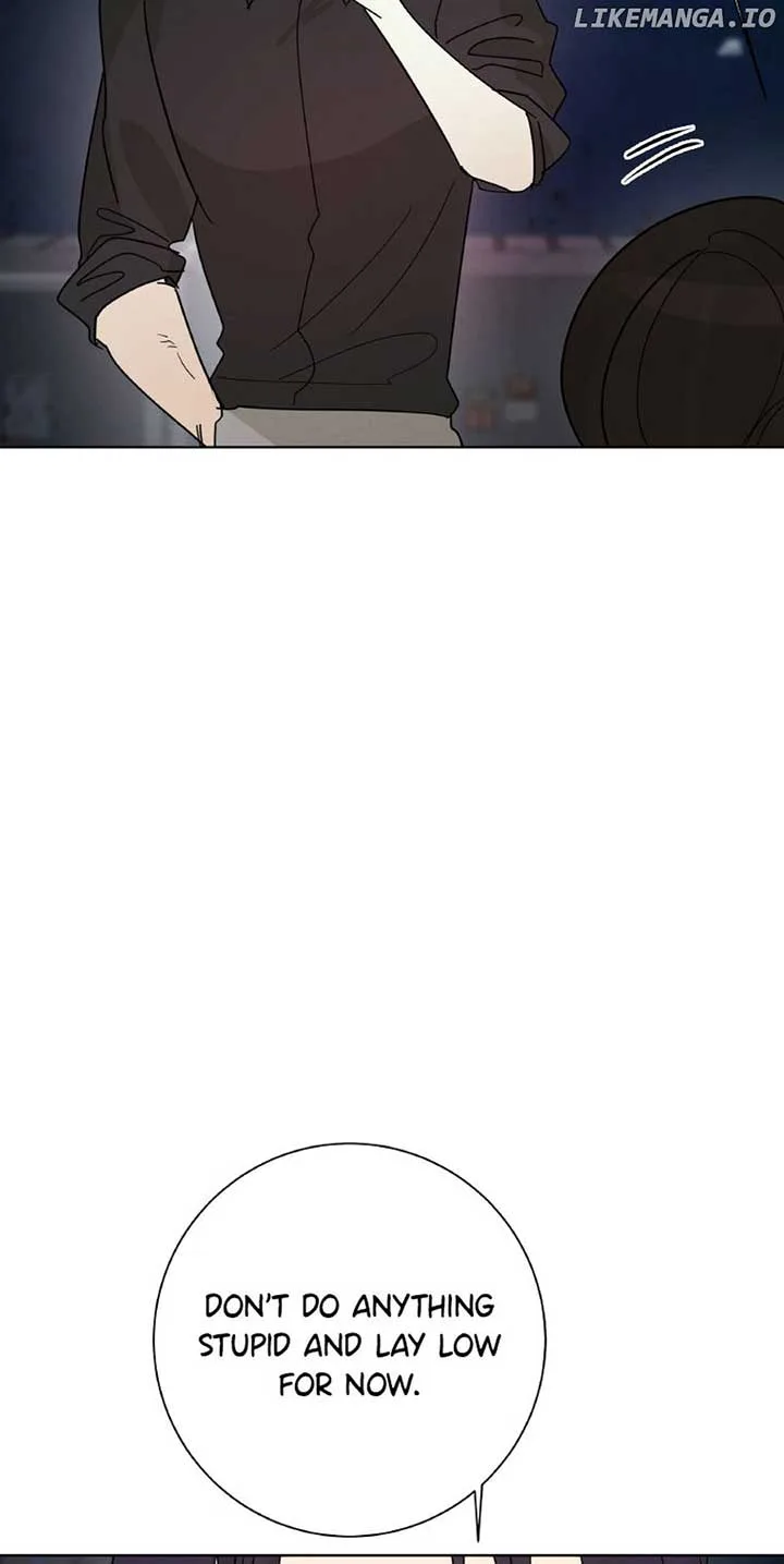 Want You Like Crazy Chapter 43 page 4