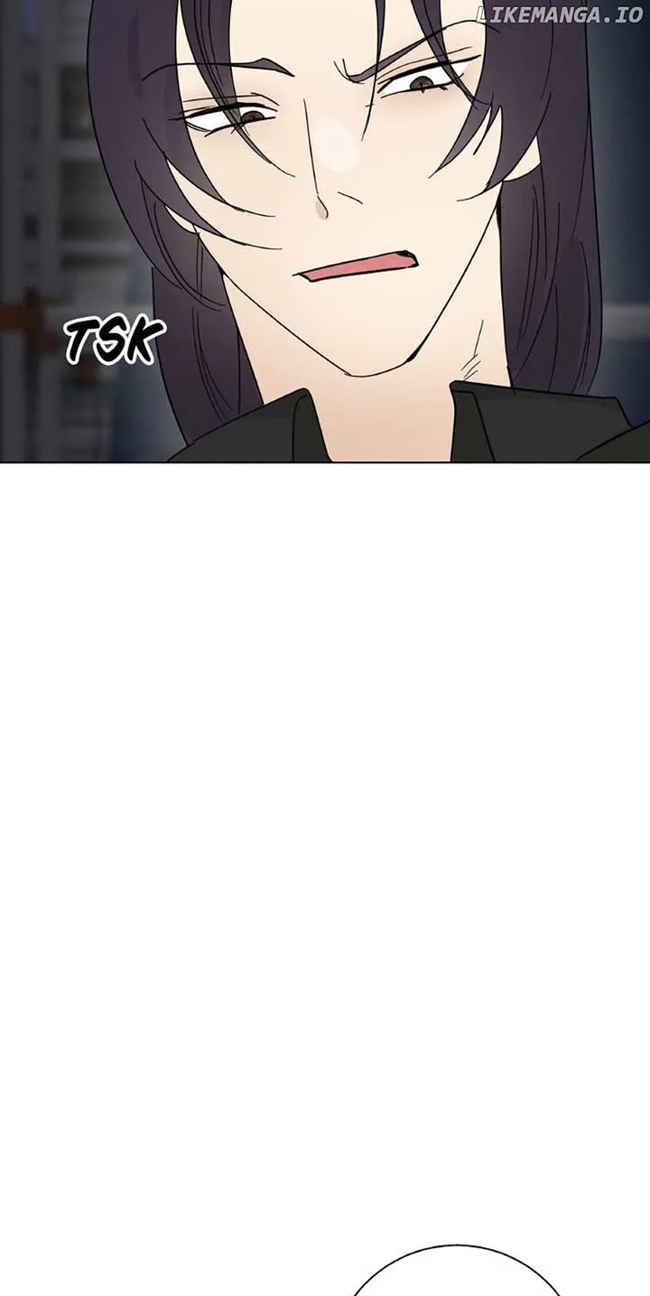 Want You Like Crazy Chapter 43 page 5
