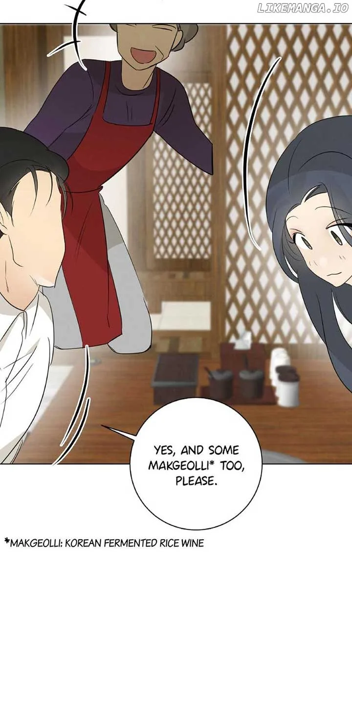 Want You Like Crazy Chapter 44 page 60