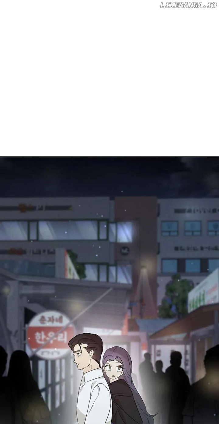 Want You Like Crazy Chapter 44 page 47